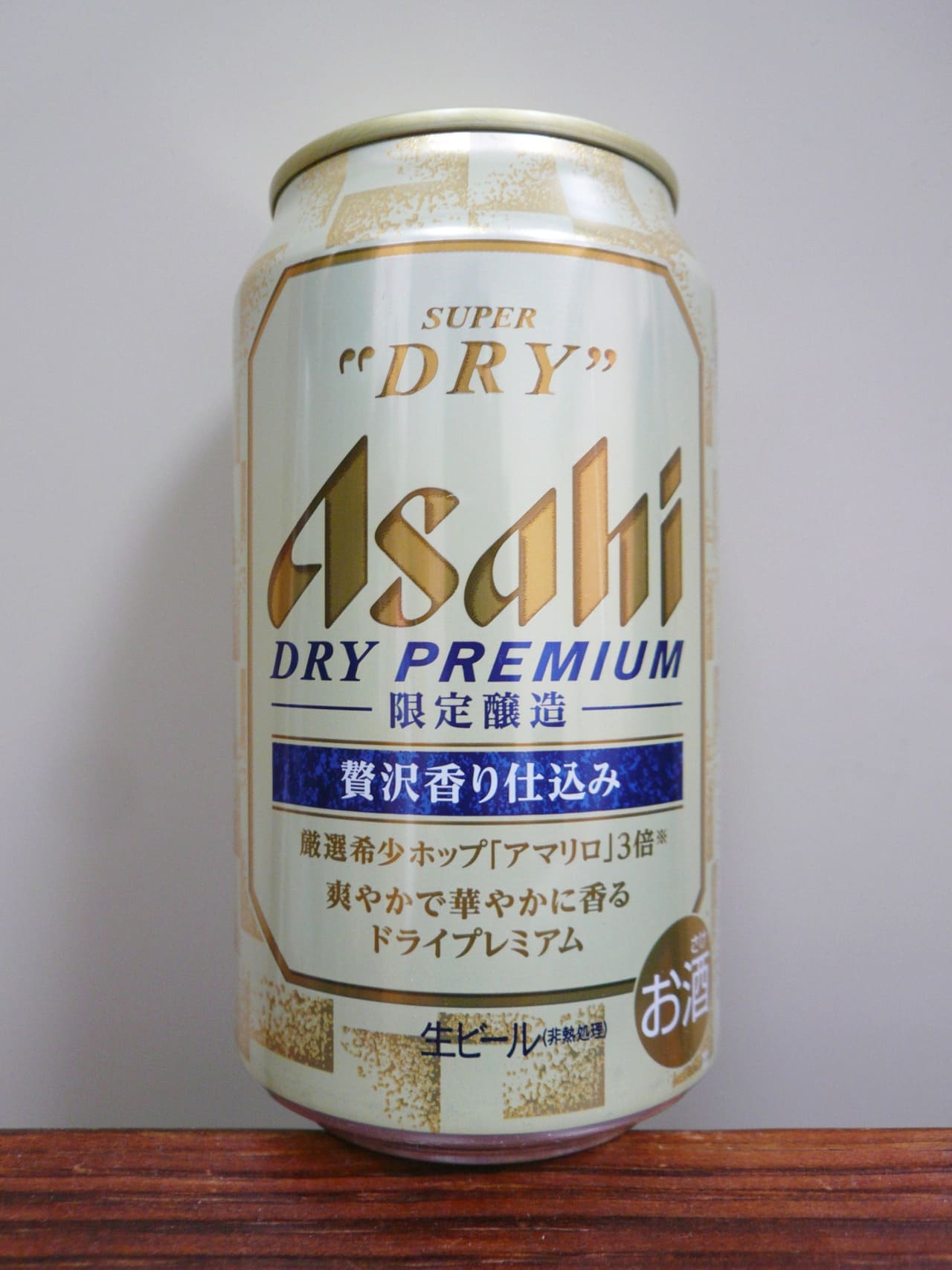 アサヒビール Asahi Super Dry – Dry Premium 贅沢香り仕込み