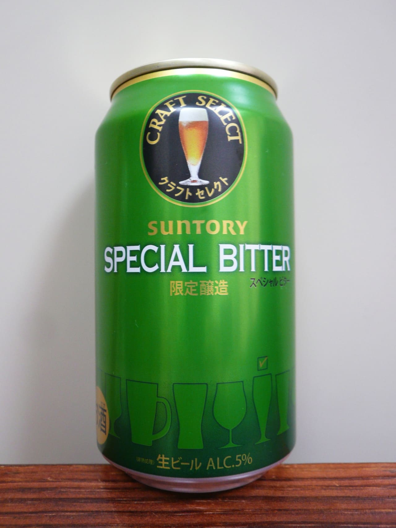 Suntory Craft Select – スペシャルビター