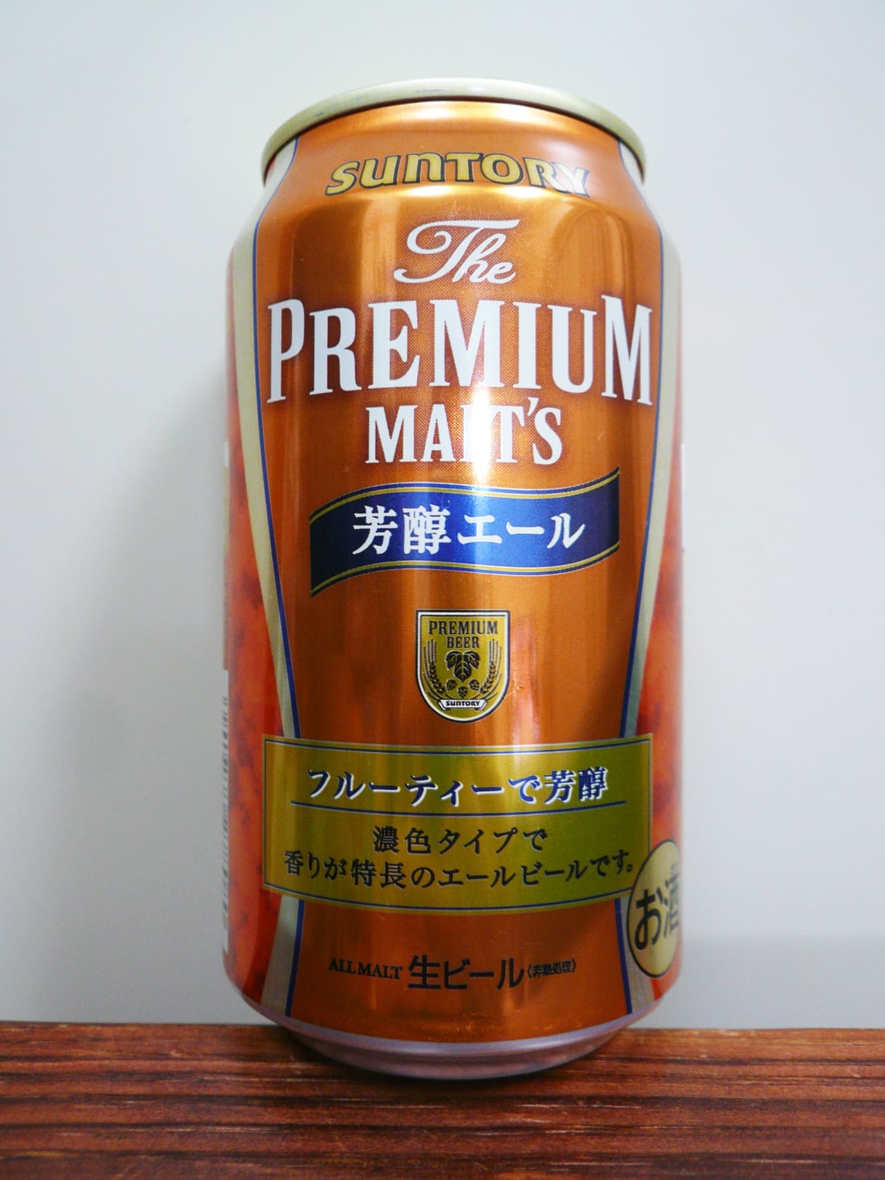 Suntory The Premium Malt’s　芳醇エール