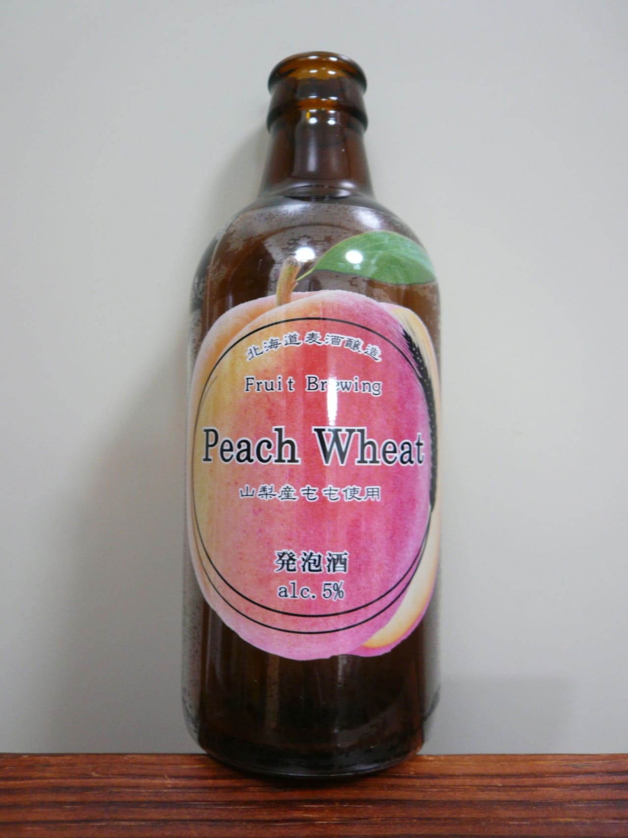 北海道麦酒醸造 Fruit Brewing Peach Wheat