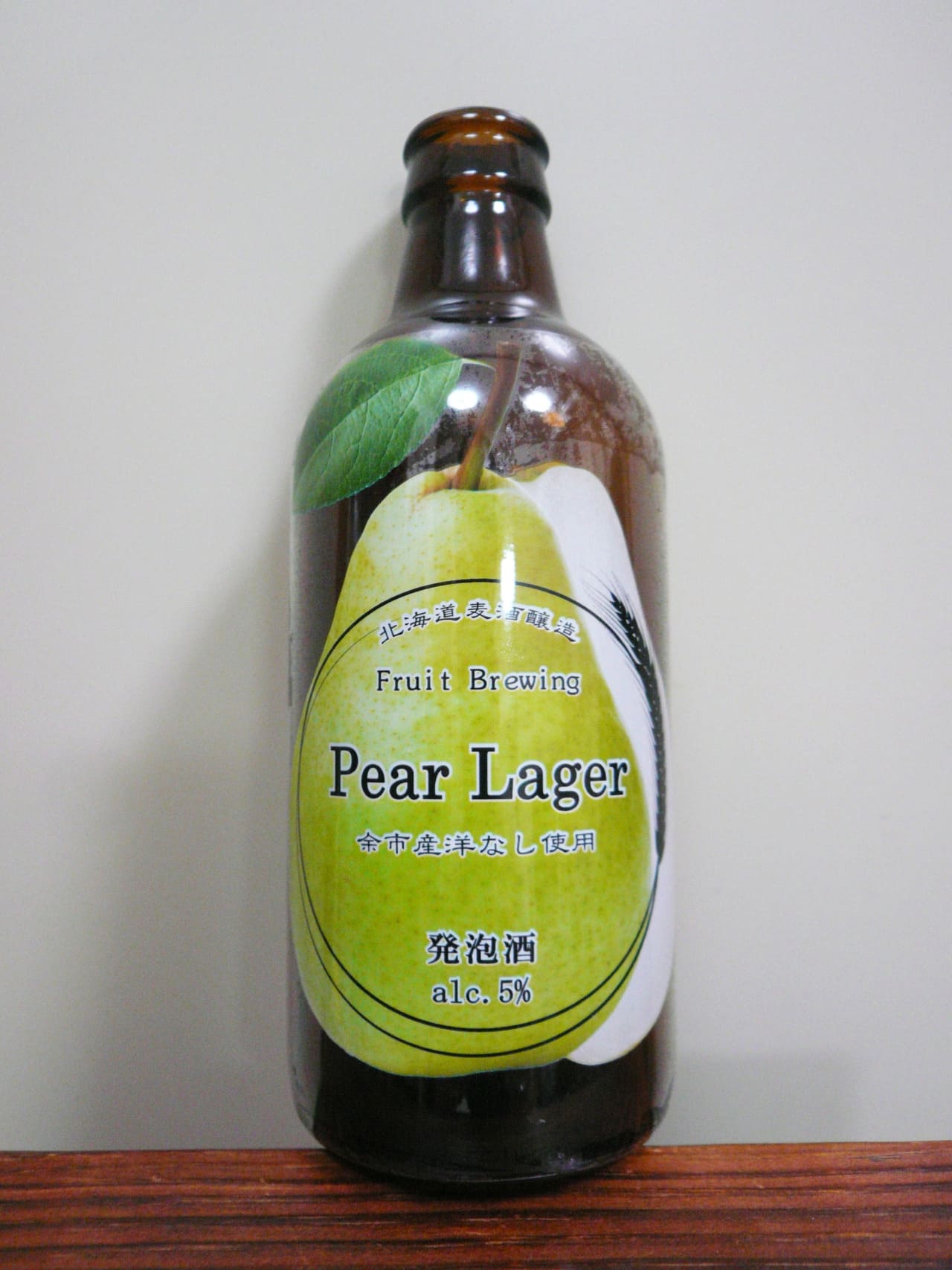 北海道麦酒醸造 Fruit Brewing Pear Lager