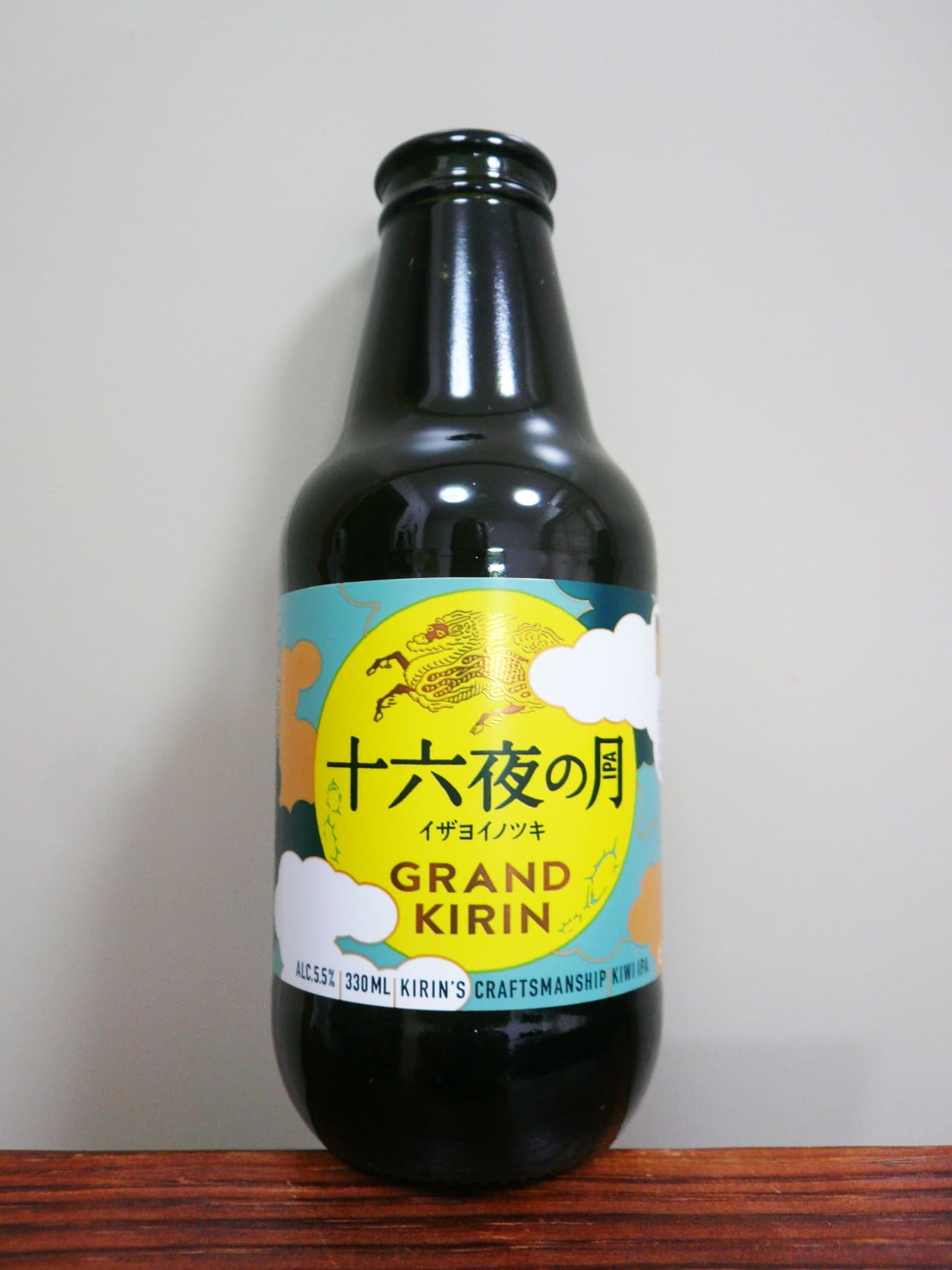 キリンビール Grand Kirin 十六夜の月