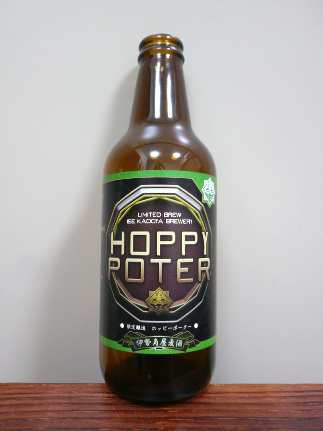 伊勢角屋麦酒 Hoppy Poter