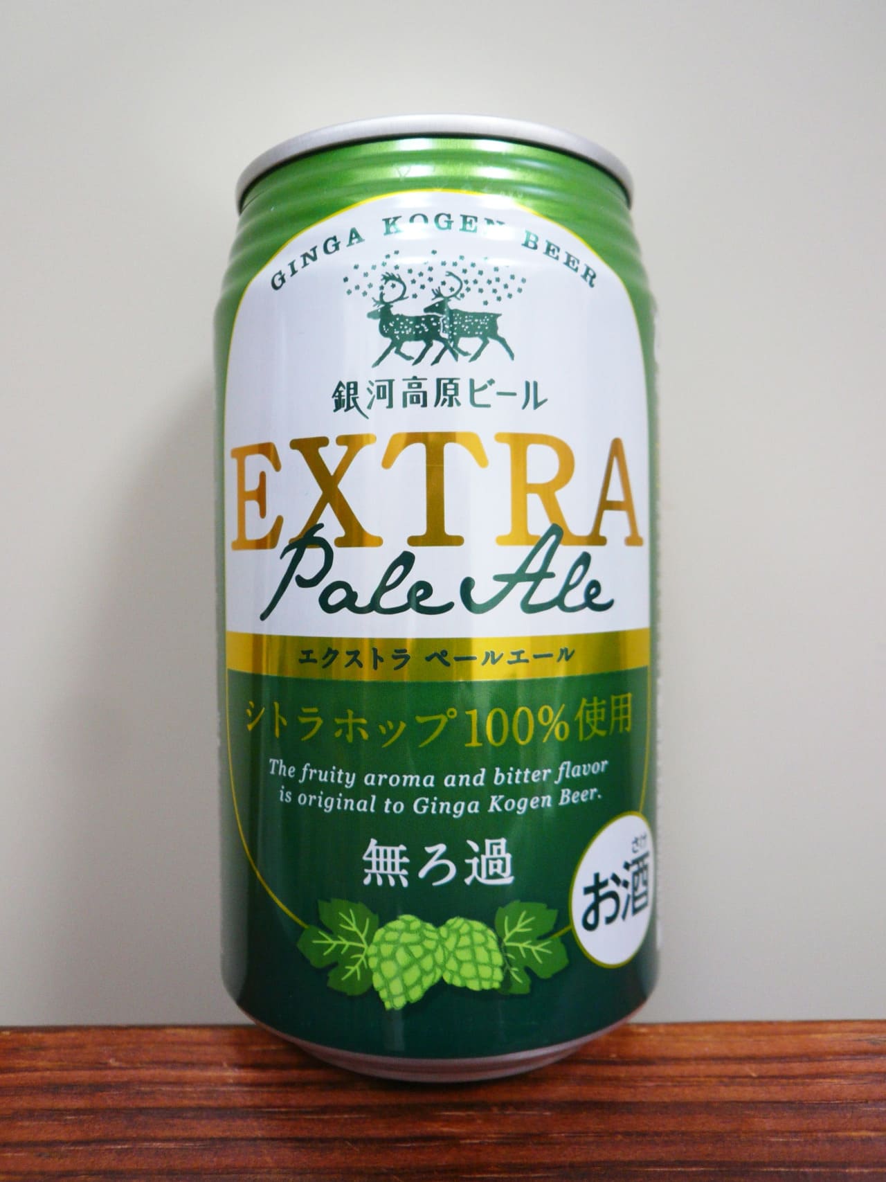 銀河高原ビール Extra Pale Ale