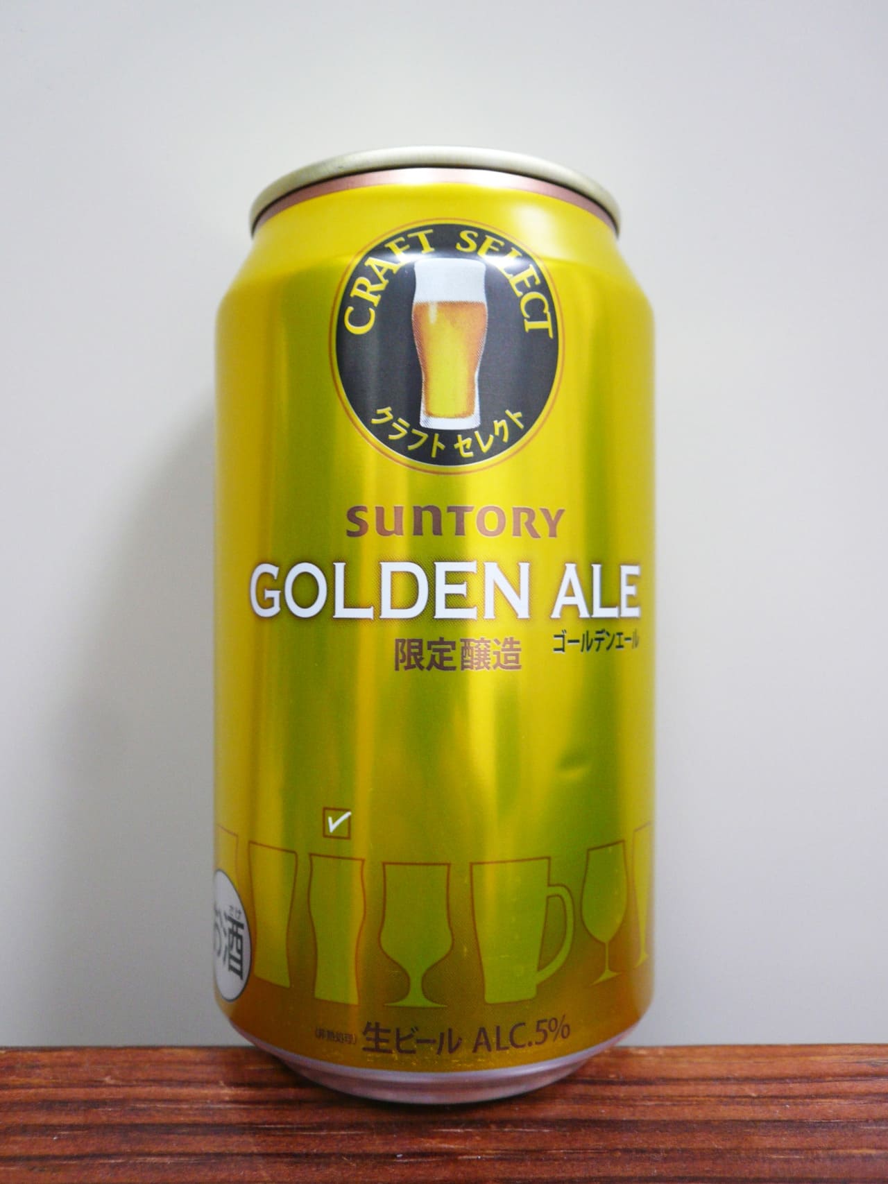 Suntory Craft Select – Golden Ale