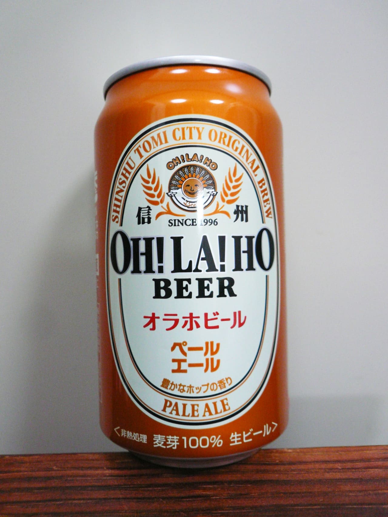 Oh!La!Ho Beer Pale Ale