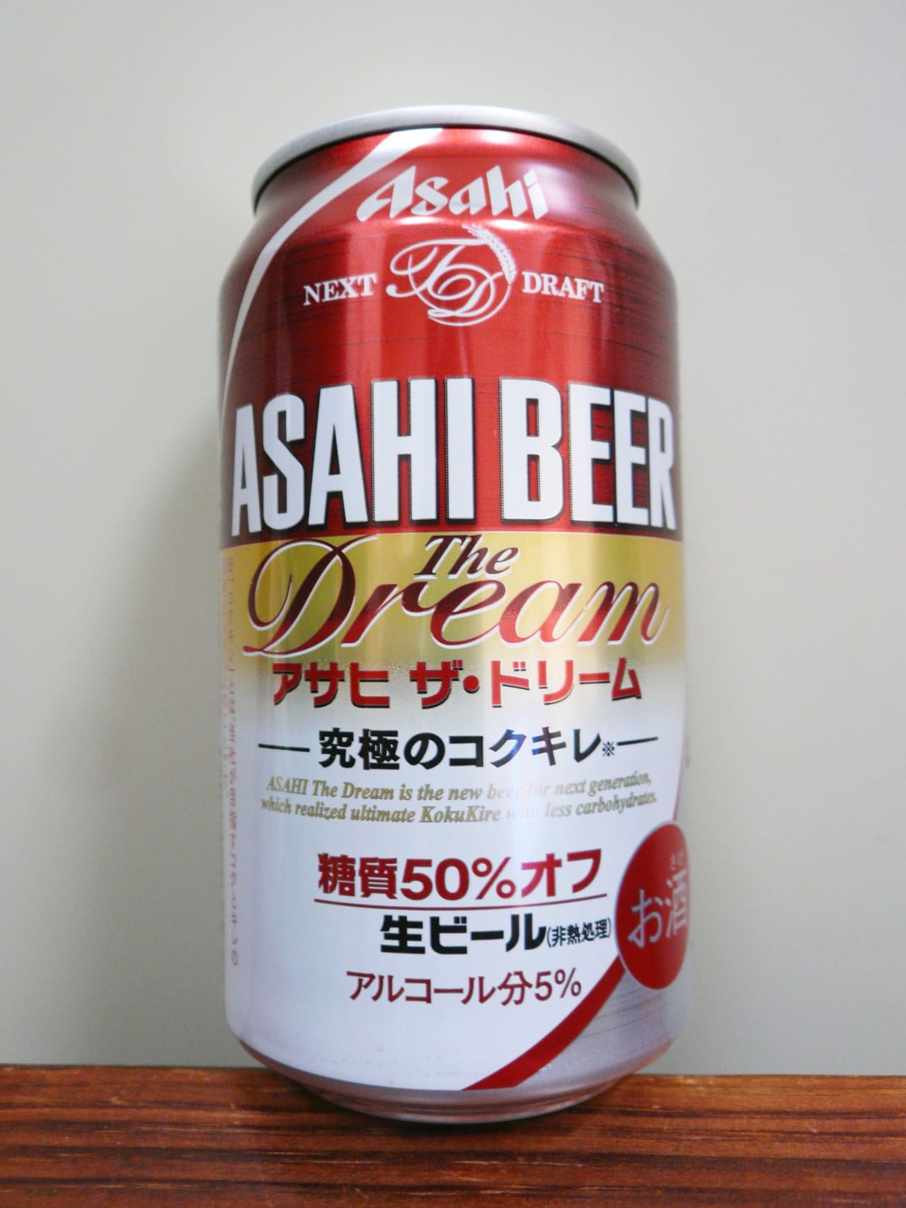 アサヒビール アサヒ ザ・ドリーム