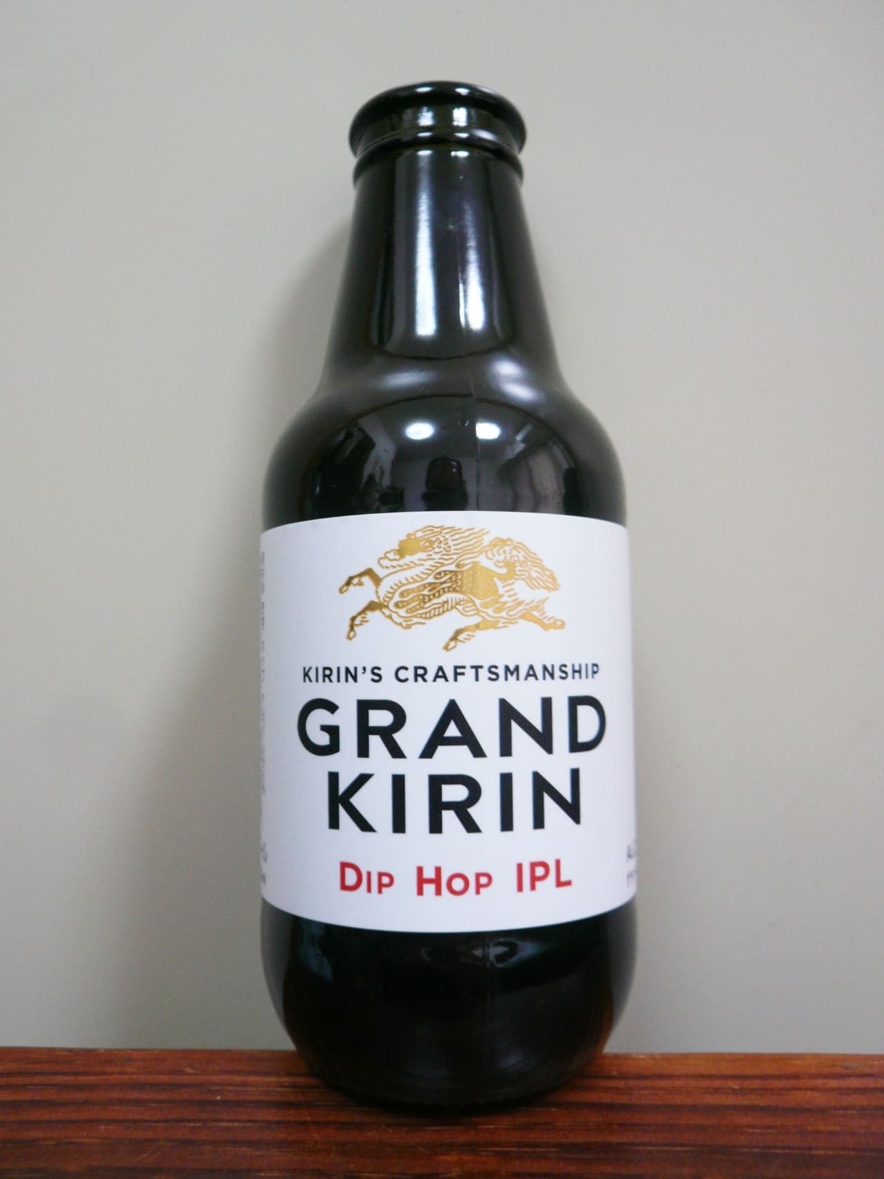 キリンビール Grand Kirin – Dip Hop IPL