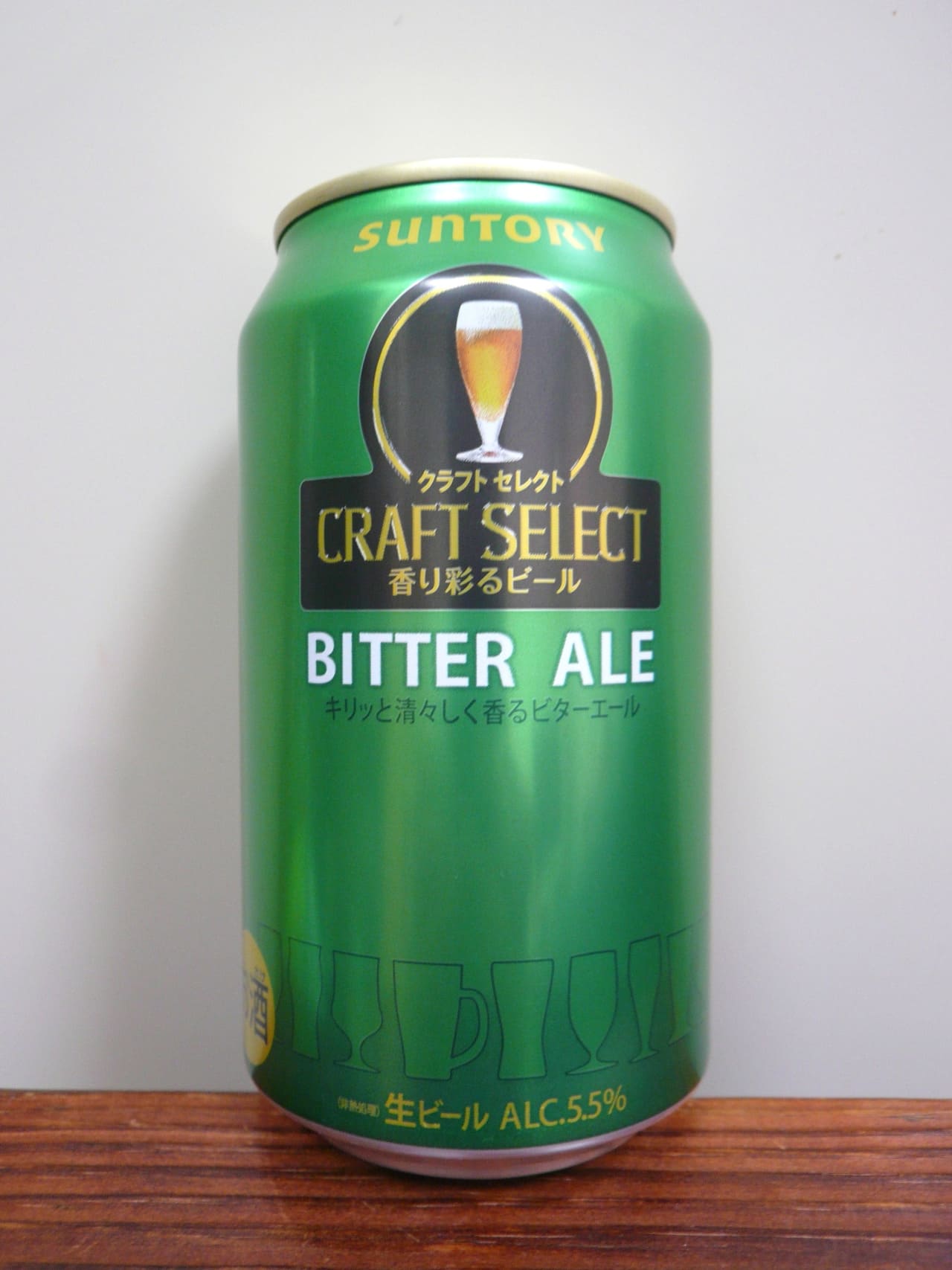 Suntory Craft Select – Bitter Ale