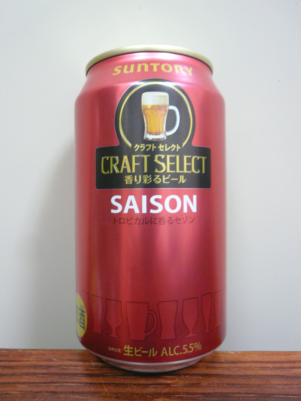 Suntory Craft Select – Saison