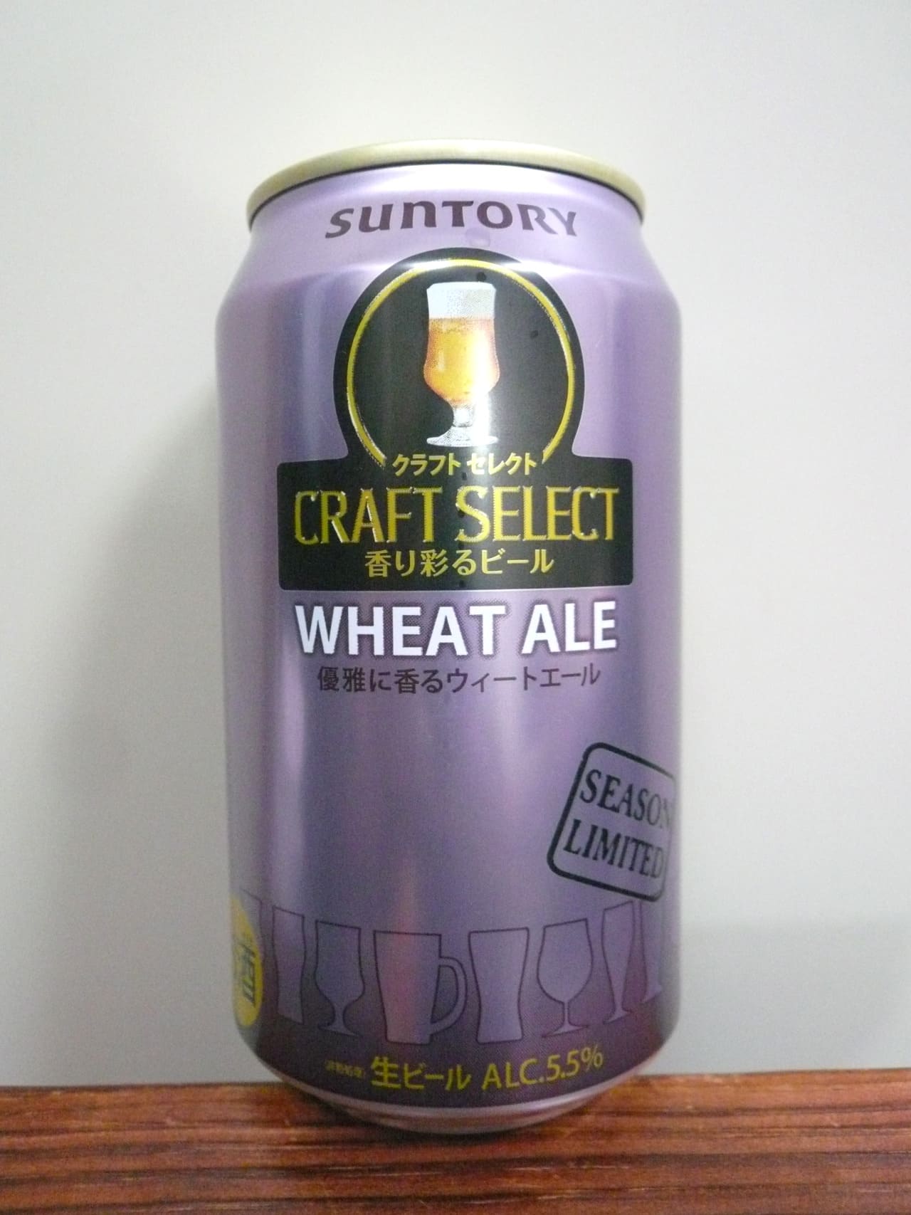 Suntory Craft Select – Wheat Ale