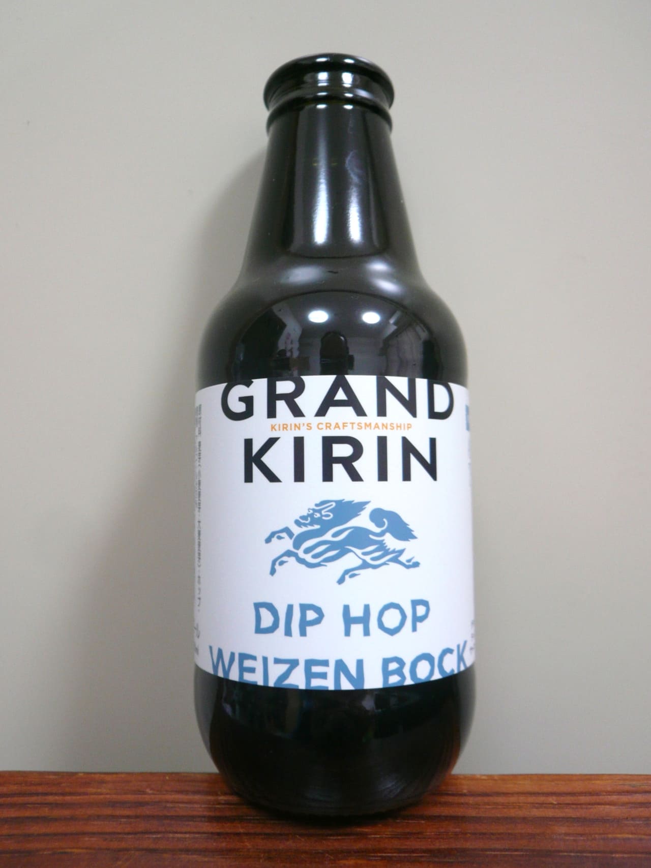 キリンビール Dip Hop Weizen Bock