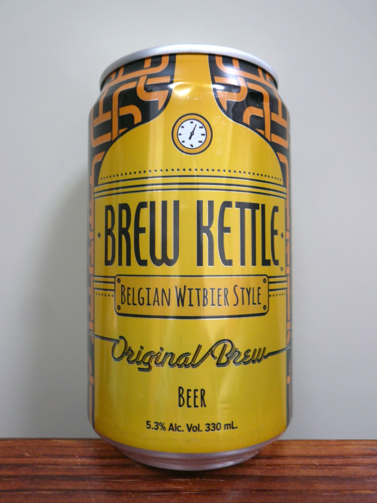 Asia Brewery Inc. Brew Kettle