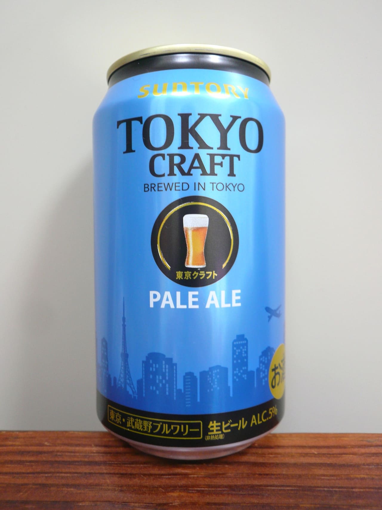 Suntory Tokyo Craft Pale Ale