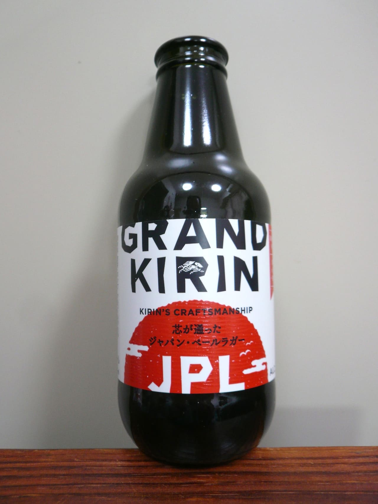 キリンビール Grand Kirin – 芯が通ったジャパン・ペールラガー