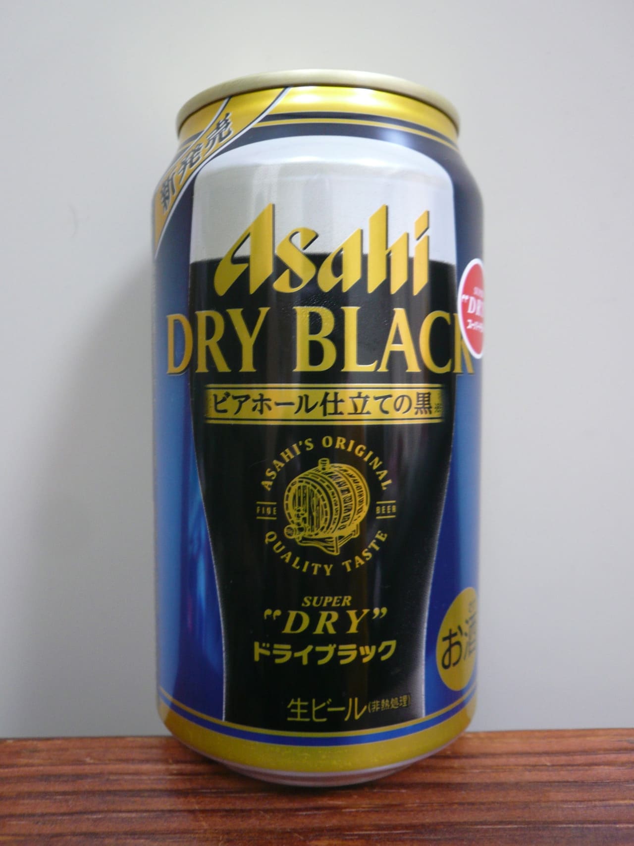 アサヒビール Asahi Dry Black ビアホール仕立ての黒