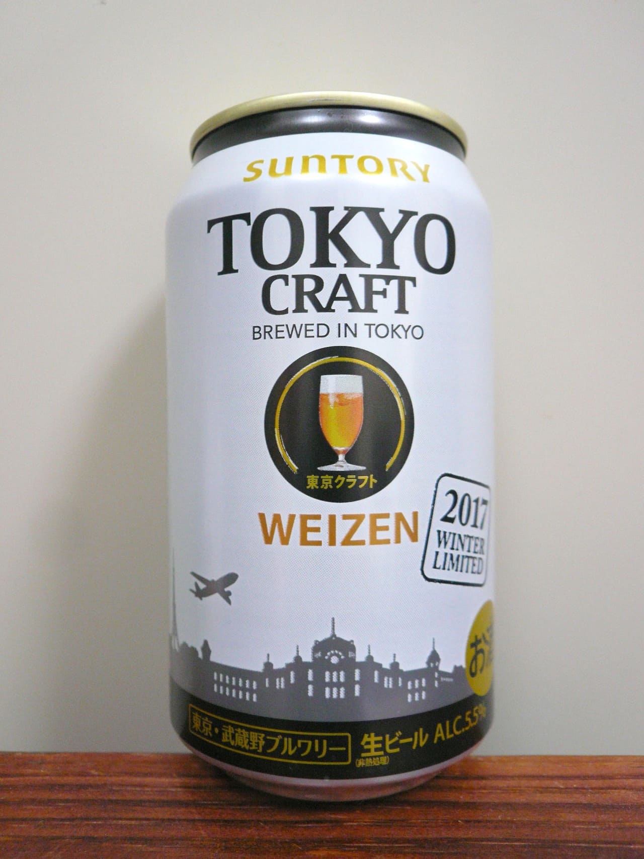 Suntory Tokyo Craft Weizen