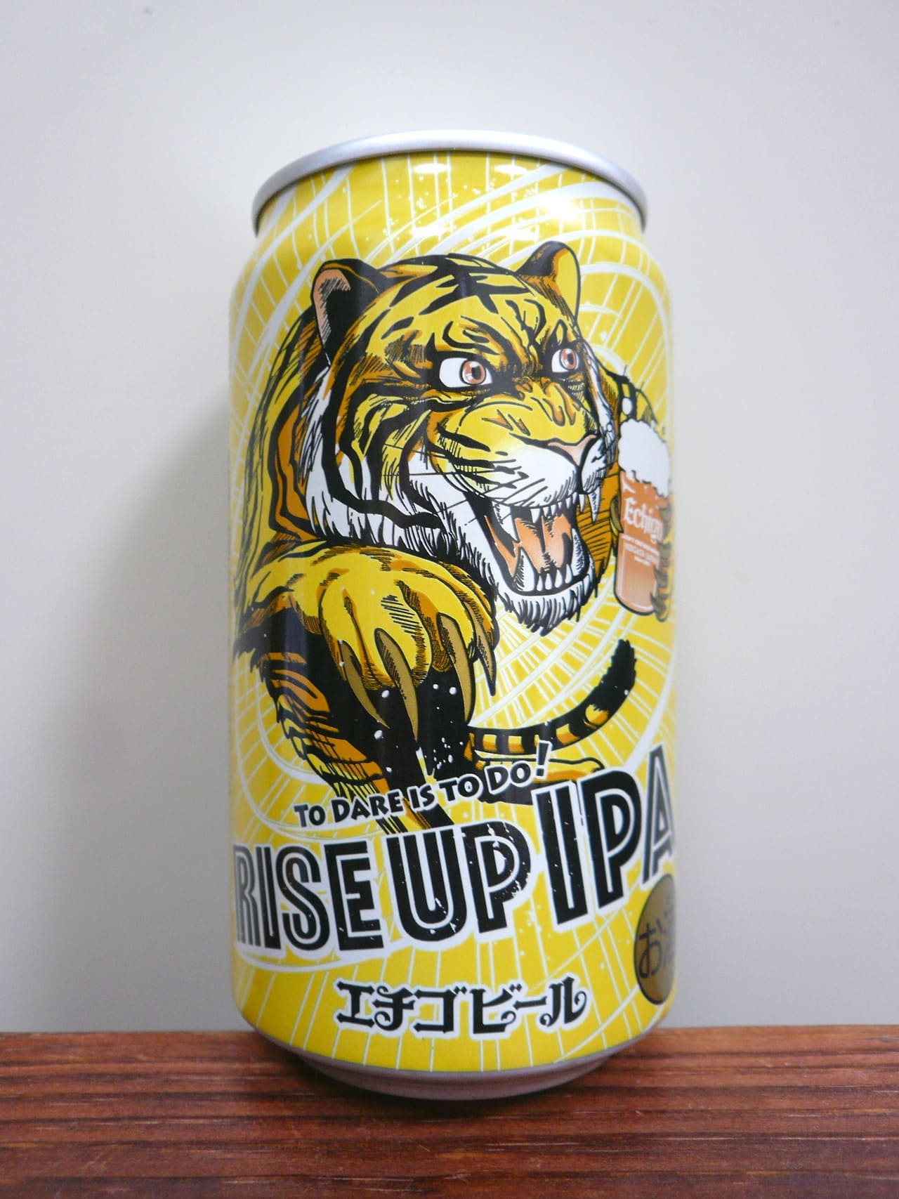 エチゴビール RISE UP IPA