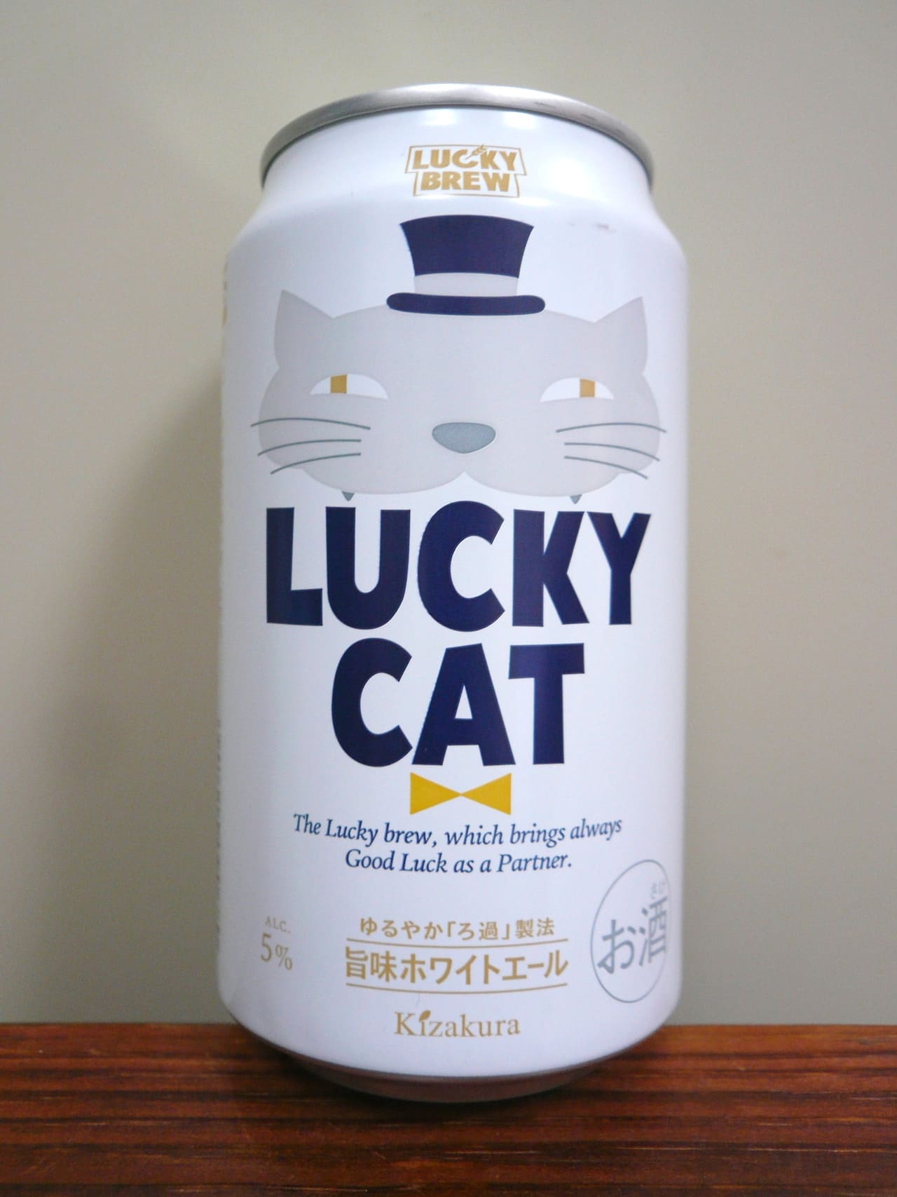 黄桜 LUCKY CAT 旨味ホワイトエール