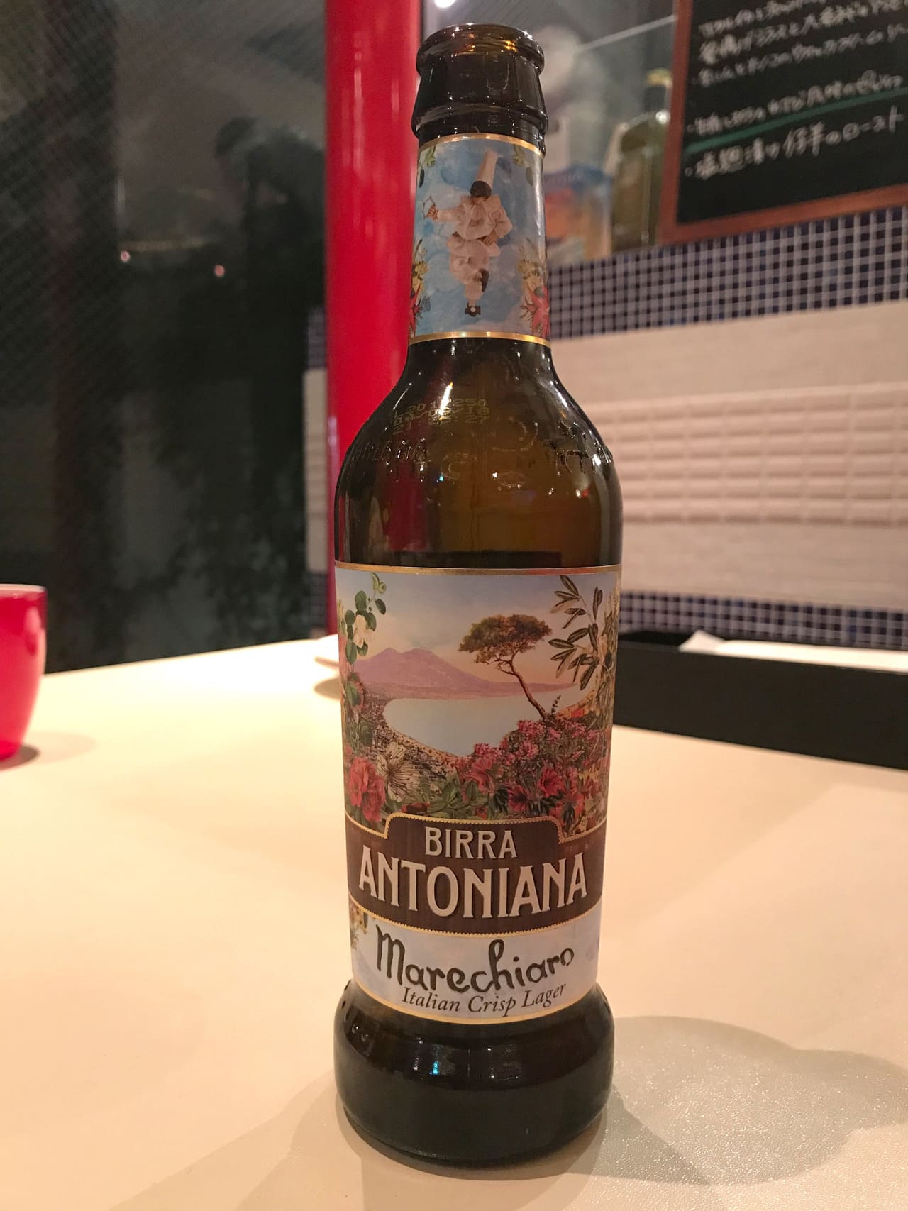 Birrificio Antoniano Birra Antoniana Marechiaro