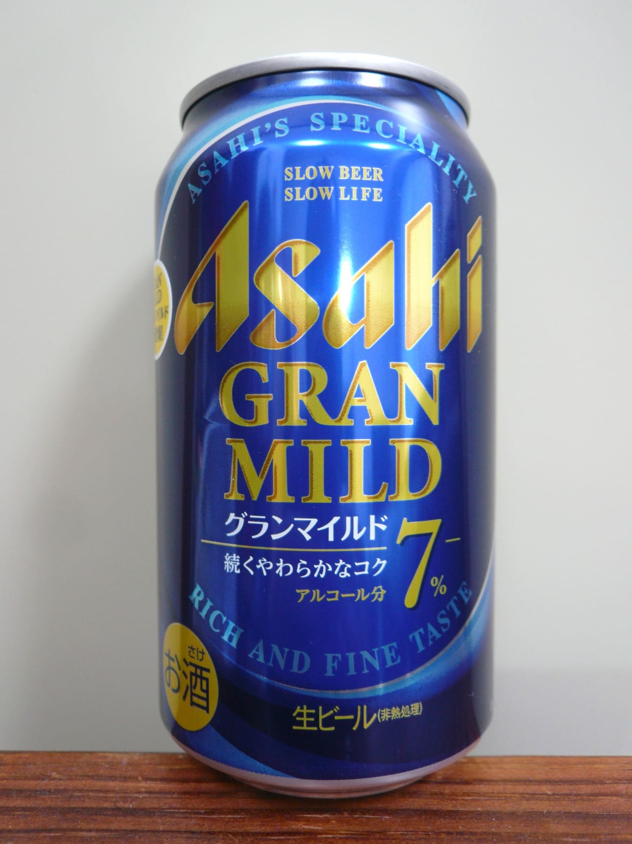 アサヒビール Gran Mild