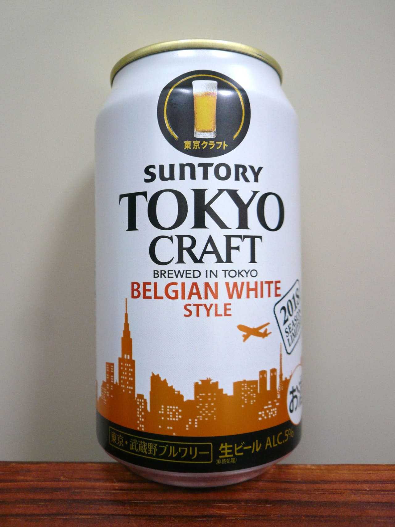 Suntory Tokyo Craft Belgian White Style