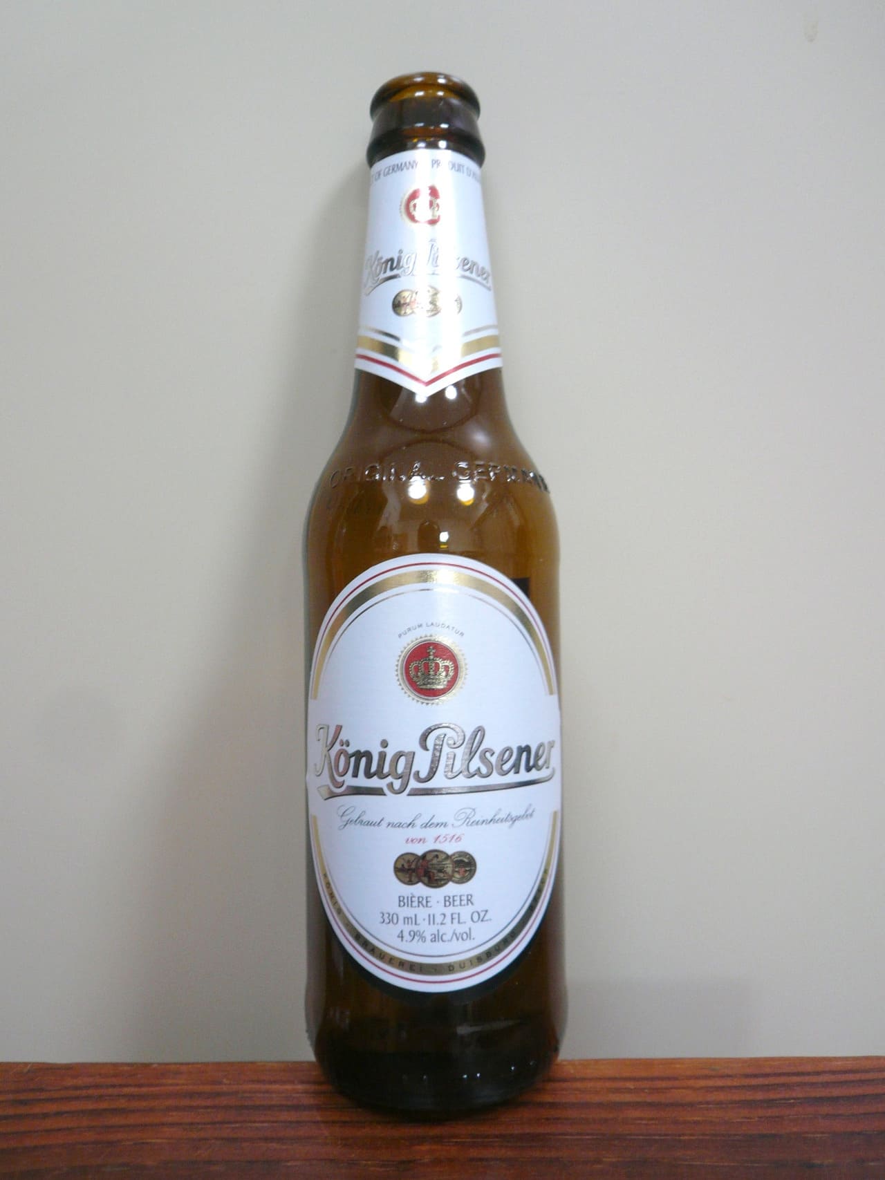 König Brauerei König Pilsener