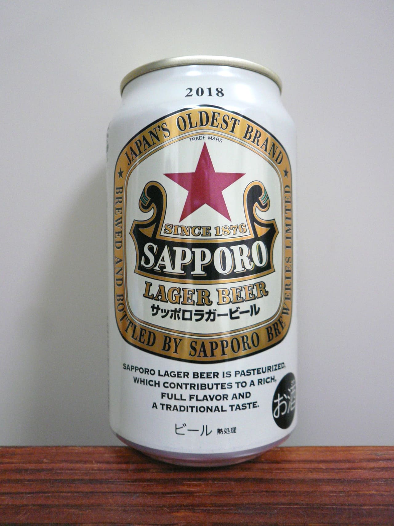 サッポロビール サッポロラガービール