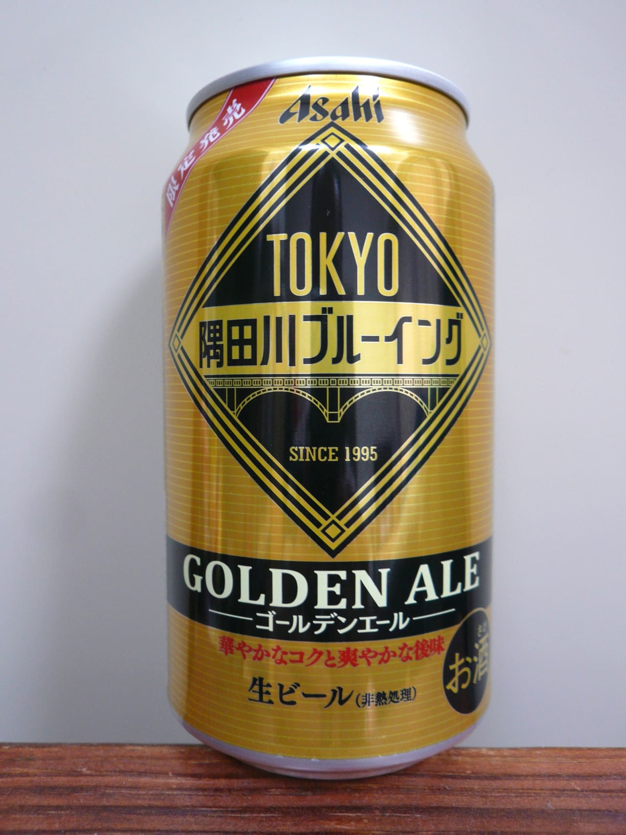 アサヒビール TOKYO隅田川ブルーイング　ゴールデンエール