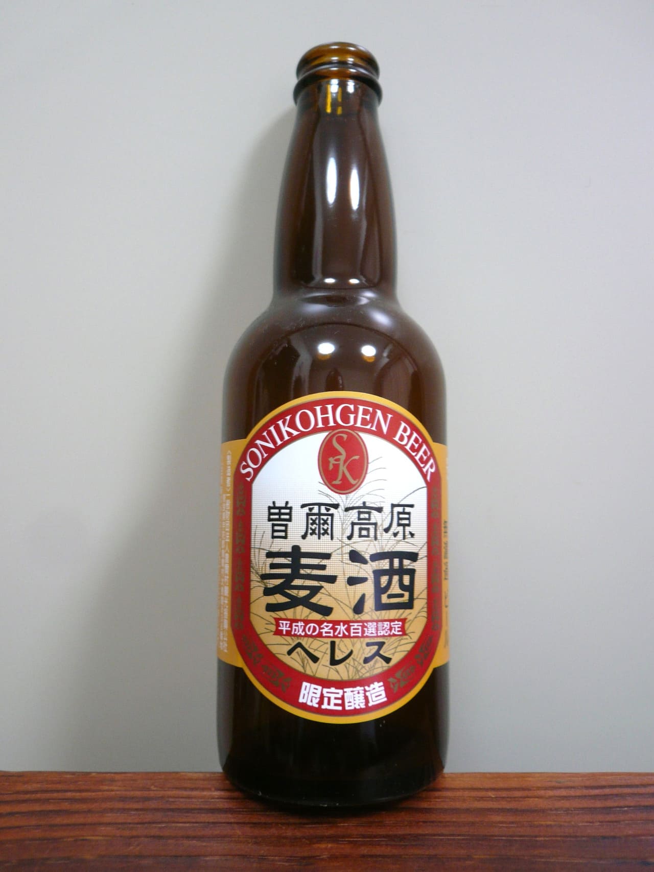 曽爾高原ビール ヘレス