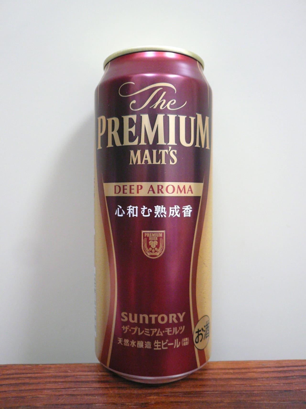 Suntory The Premium Malt’s 心和む熟成香