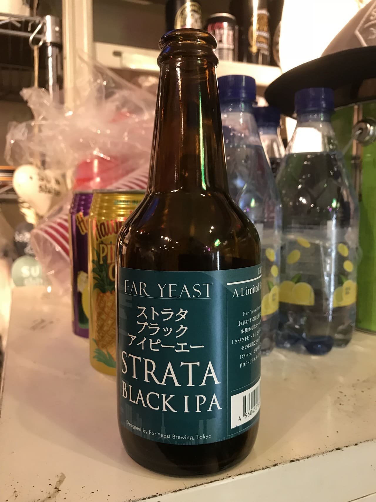 Far Yeast Brewing Company Strata Black IPA