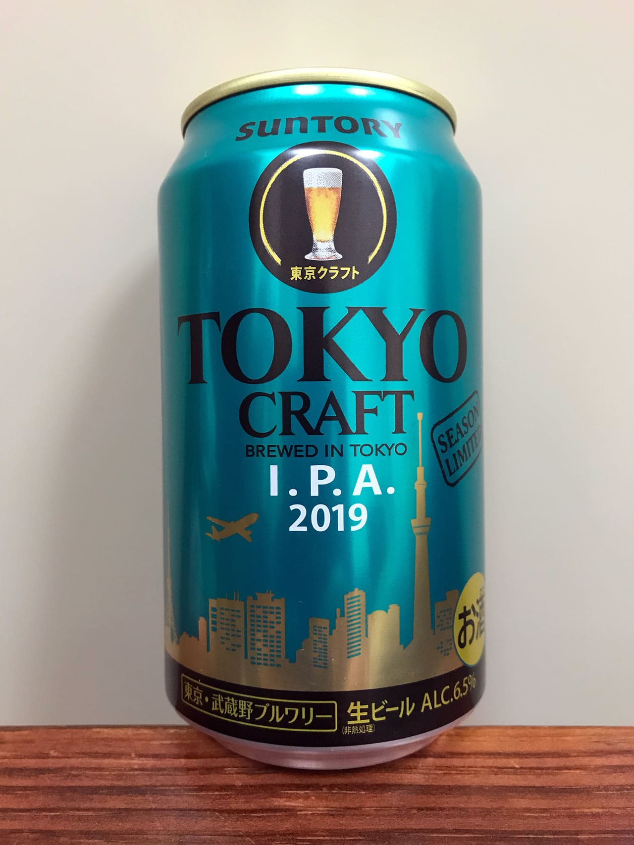 Suntory Tokyo Craft I.P.A. 2019