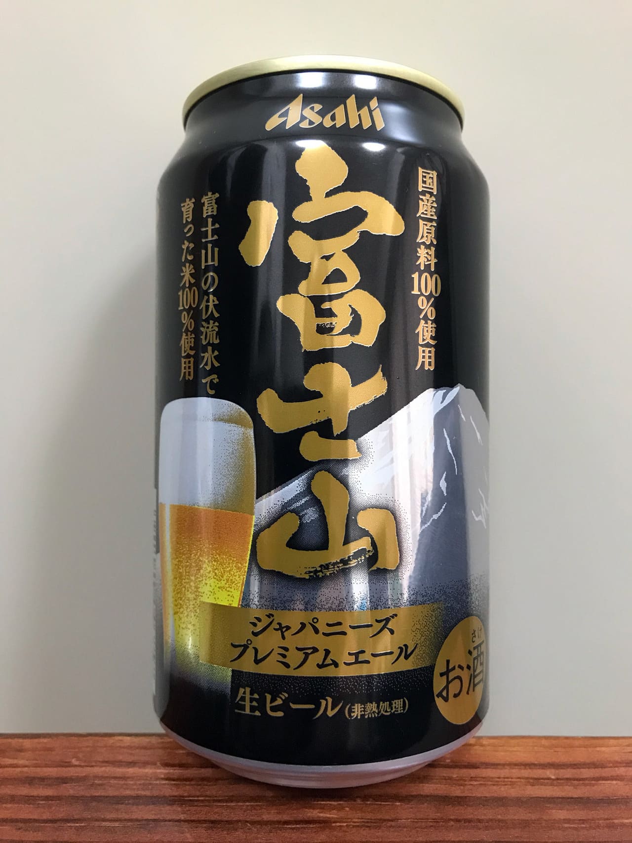 アサヒビール アサヒ富士山