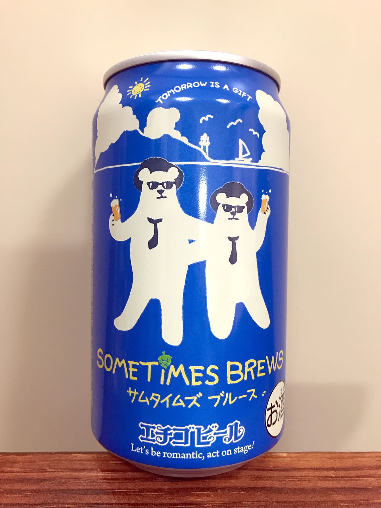 エチゴビール SOMETIMES BREWS