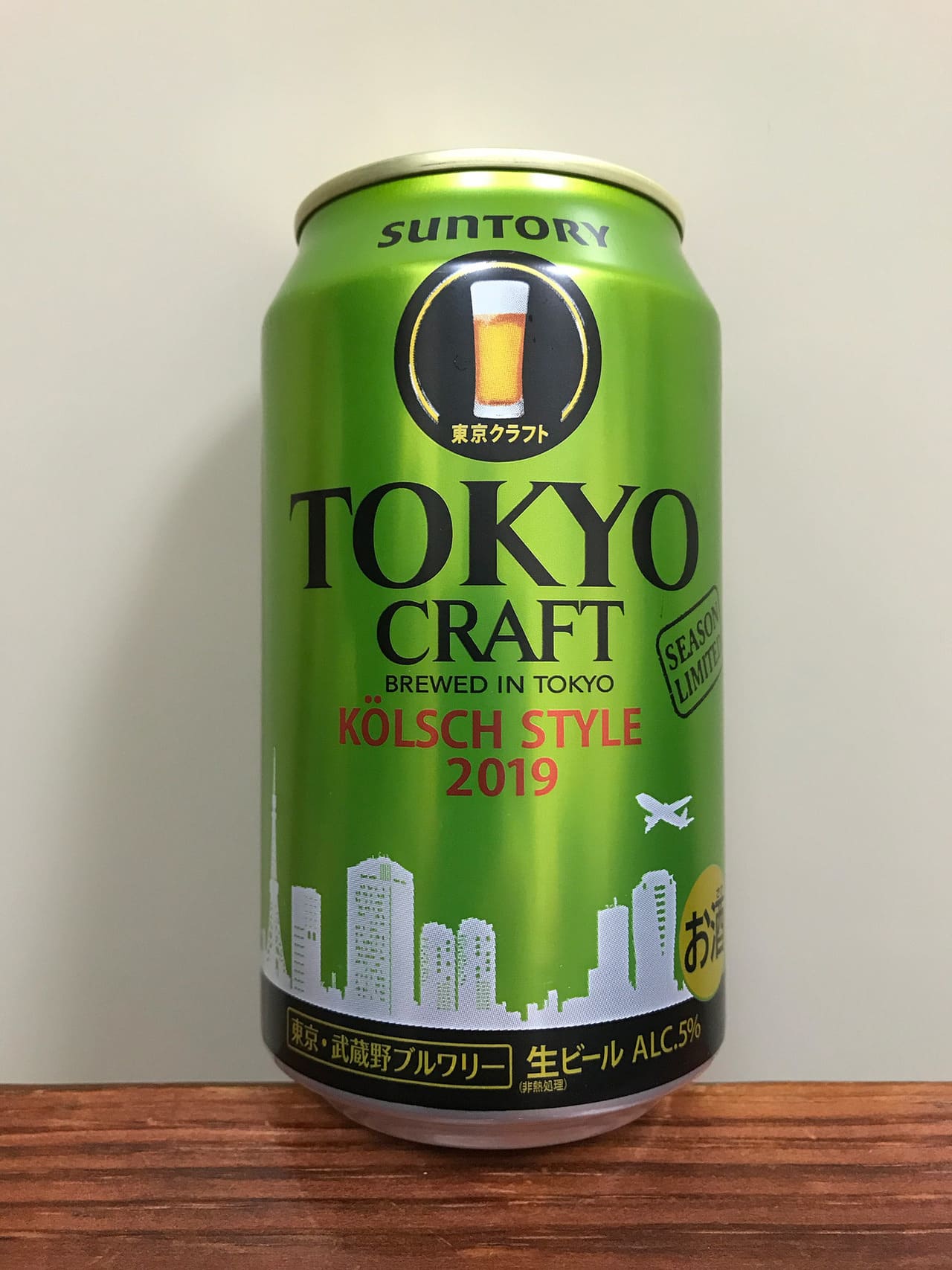 Suntory Tokyo Craft – Kölsch Style 2019