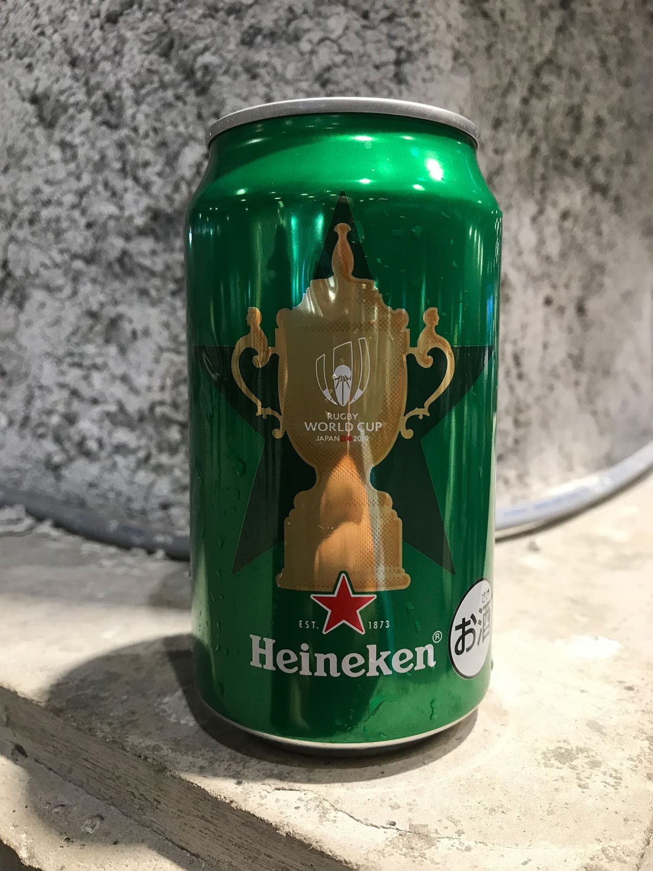 Heineken Nederland Heineken × Rugby World Cup Japan 2019