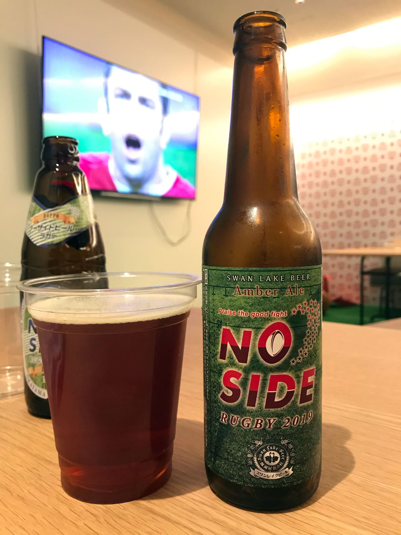 瓢湖屋敷の杜ブルワリー スワンレイクビール　No Side Rugby 2019 Amber Ale