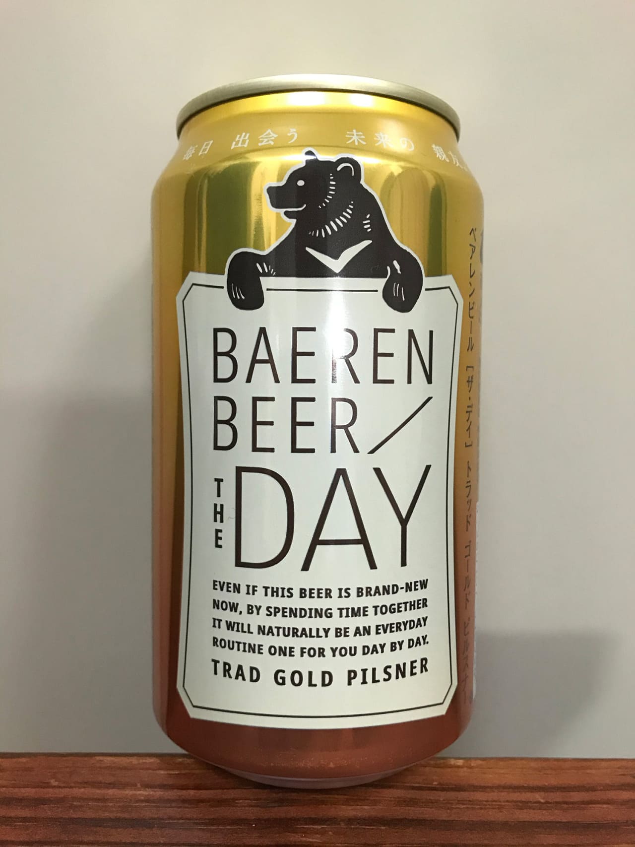 Baeren Baeren Beer / The Day – Trad Gold Pilsner