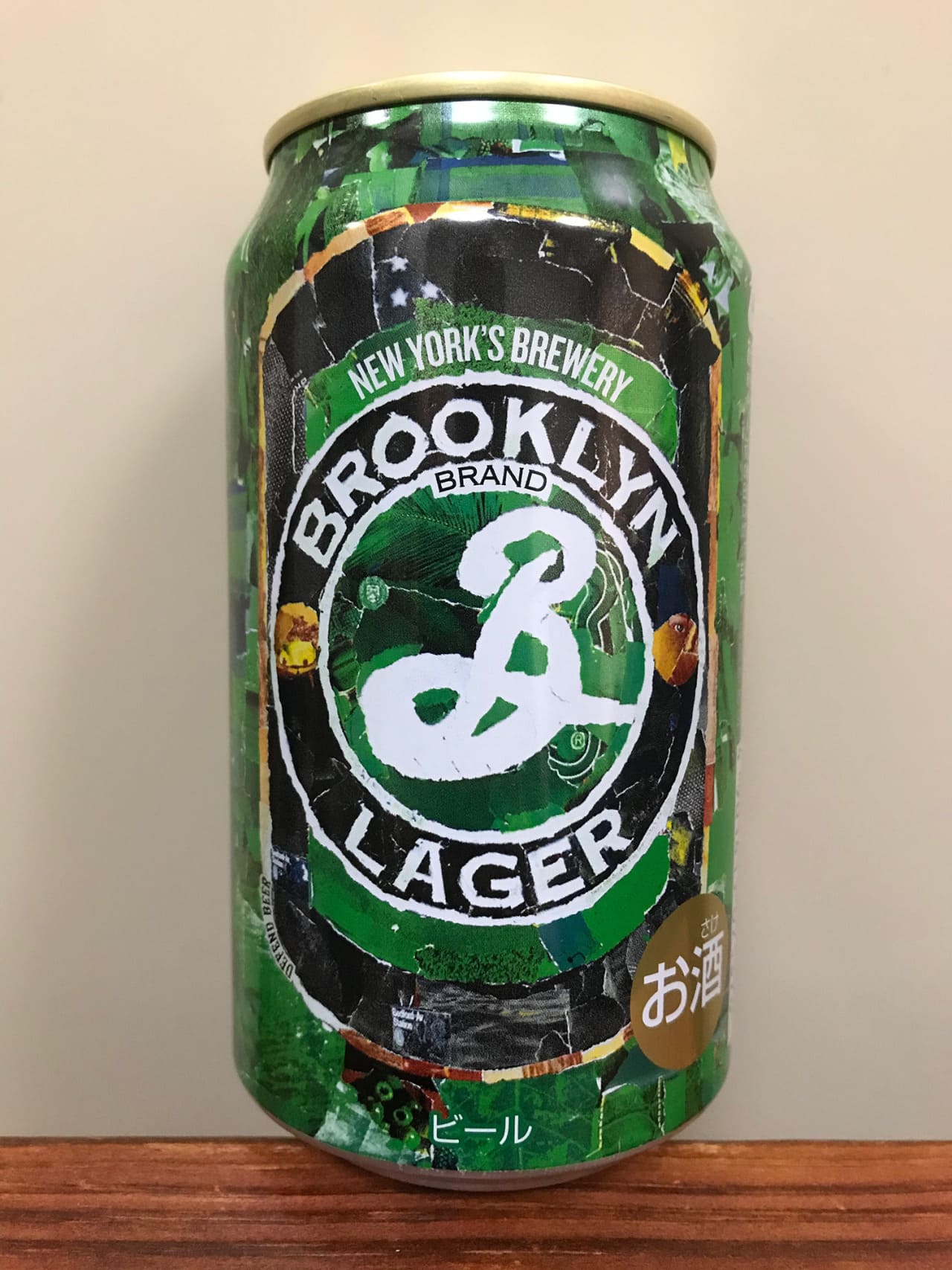 Brooklyn Brewery Brooklyn Lager