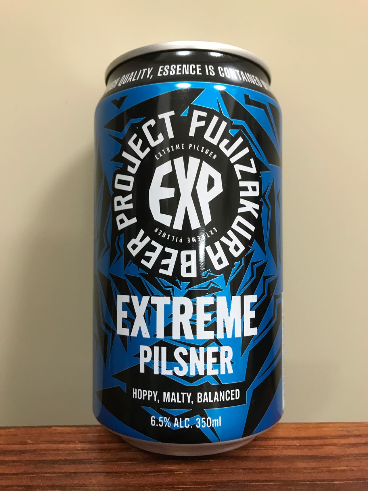 富士桜高原麦酒 Extreme Pilsner