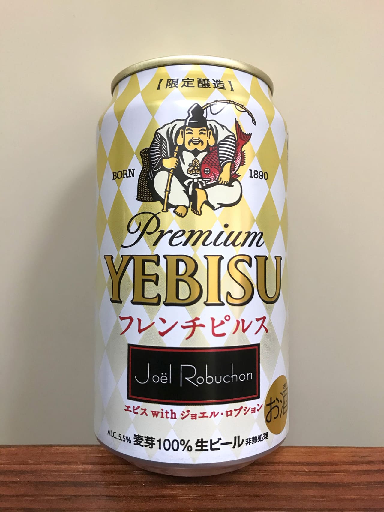 サッポロビール ヱビス with ジョエル・ロブション フレンチピルス