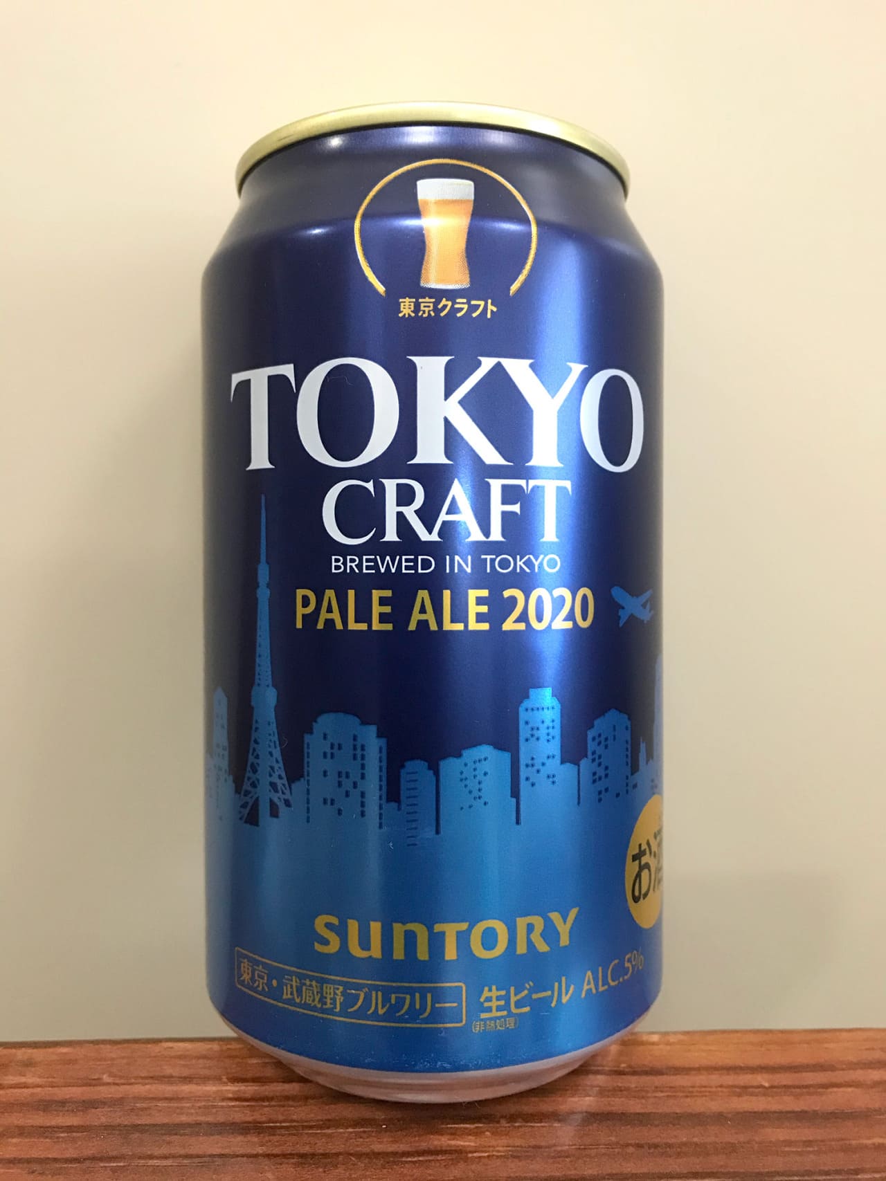 Suntory Tokyo Craft – Pale Ale 2020