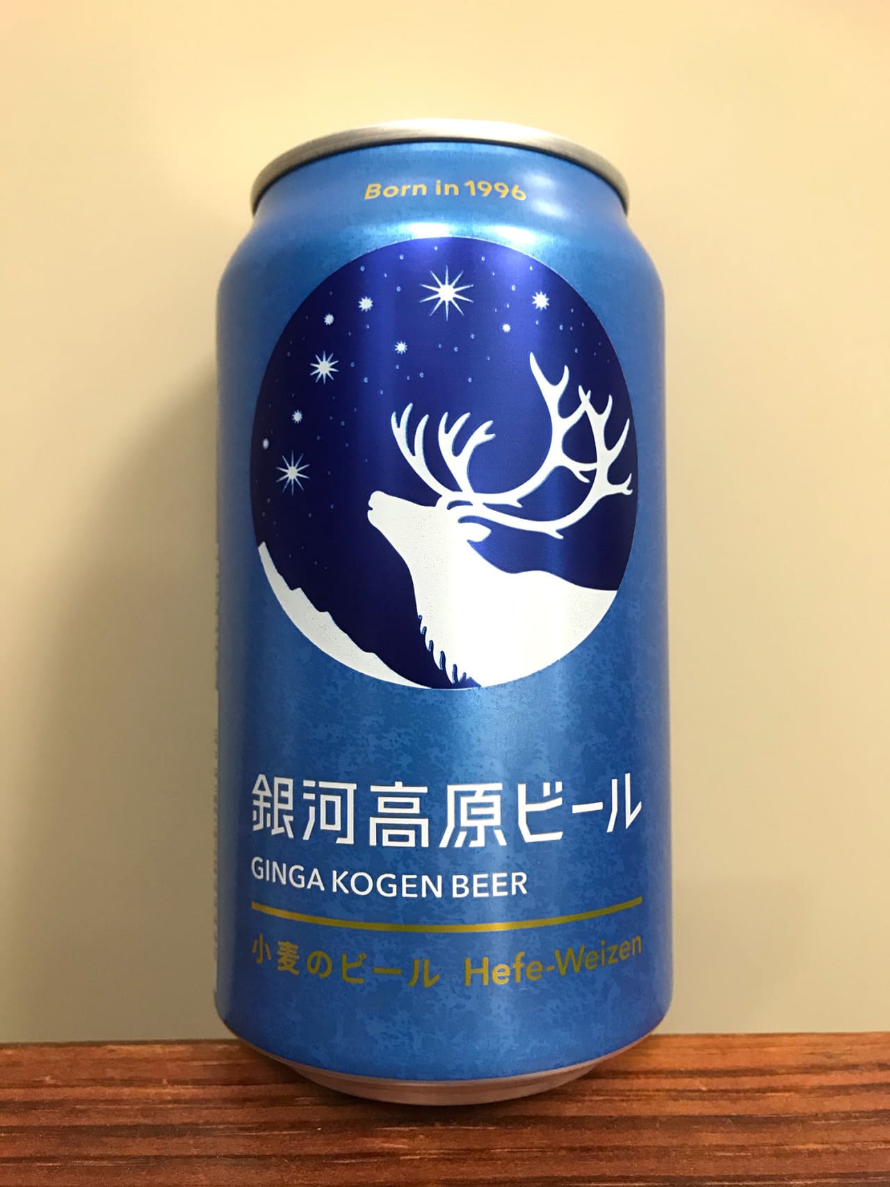 銀河高原ビール 小麦のビール Hefe-Weizen