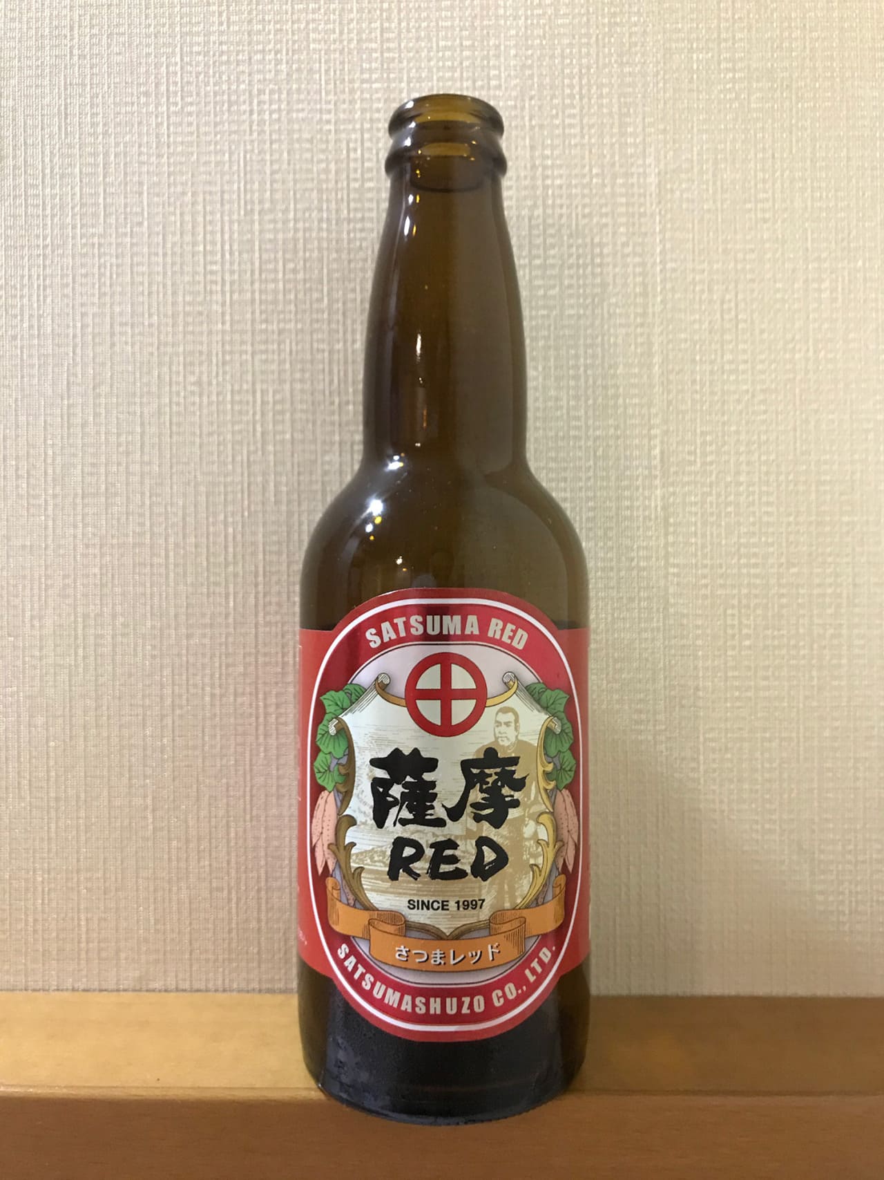 薩摩酒造株式会社 薩摩RED