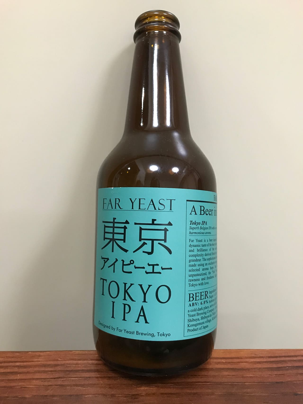 Far Yeast Brewing Company Tokyo IPA