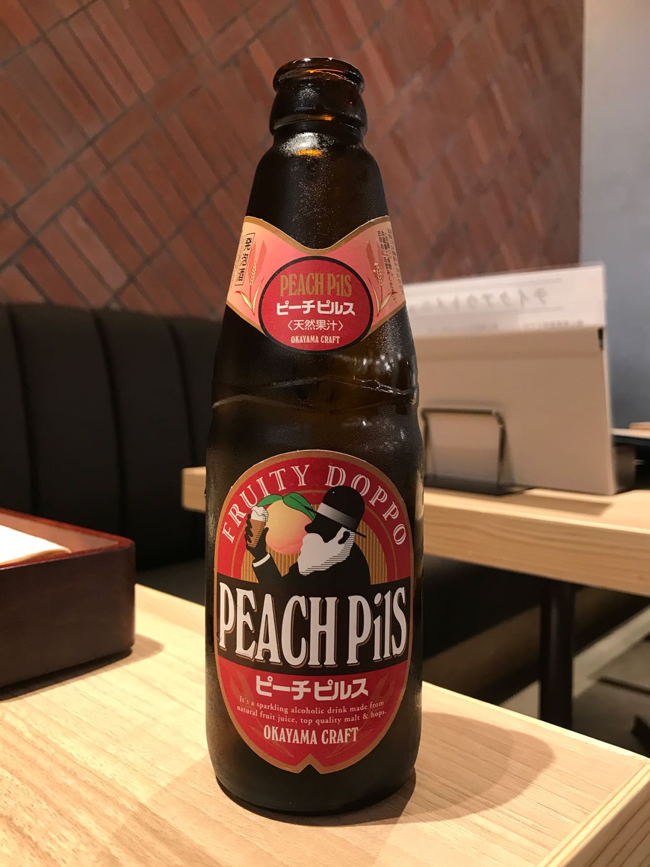 宮下酒造 独歩ビール　ピーチピルス