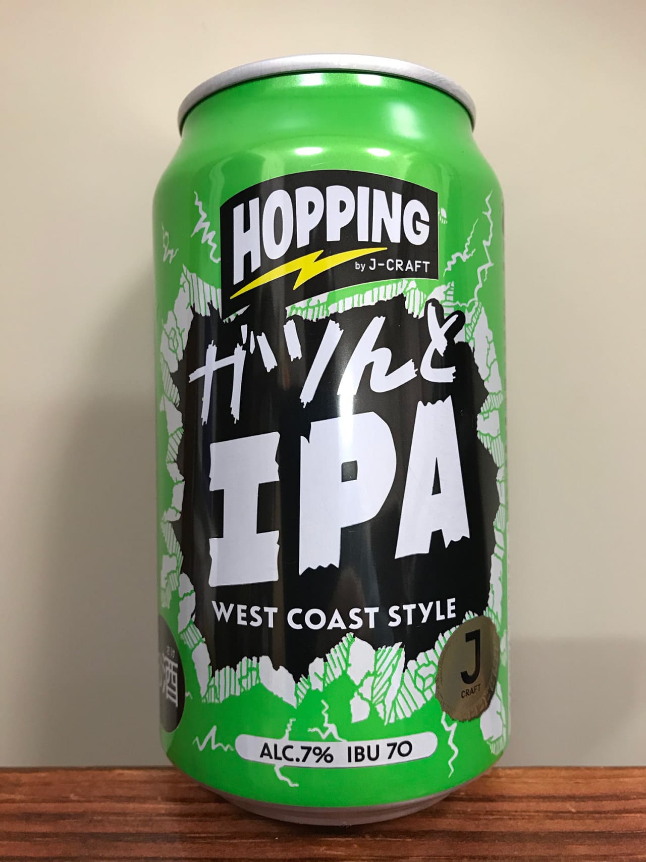 三菱食品 ガツンとIPA