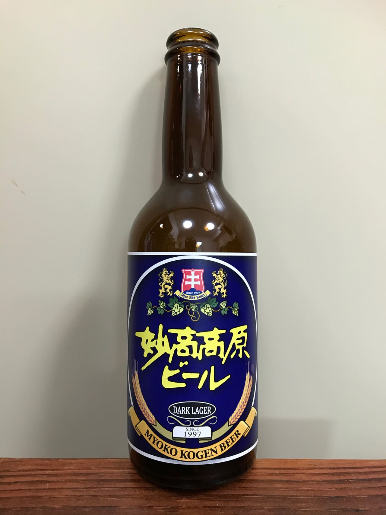 妙高高原ビール DARK LAGER