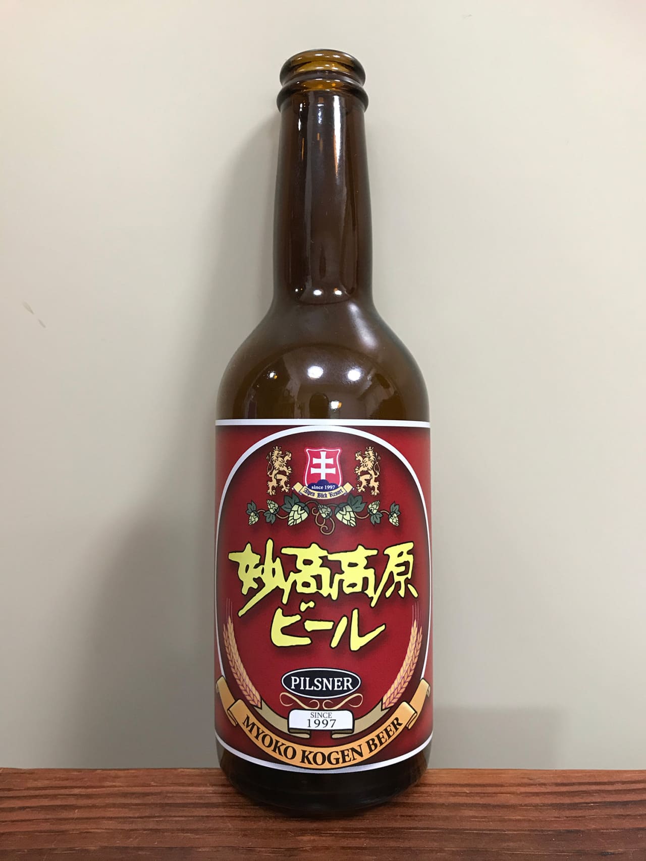 妙高高原ビール PILSNER